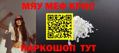 дмт Ливны