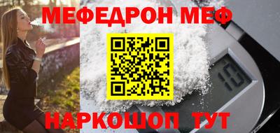 не бодяженный Ликино-Дулёво