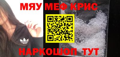 дмт Ливны