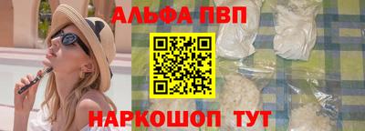 индика Лесосибирск