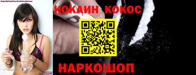 не бодяженный Ликино-Дулёво