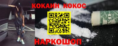 индика Лесосибирск