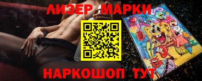 не бодяженный Ликино-Дулёво