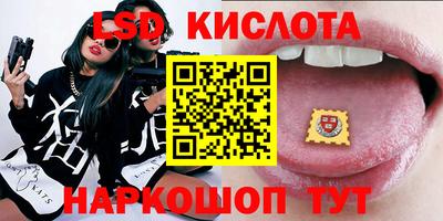 не бодяженный Ликино-Дулёво