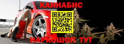 не бодяженный Ликино-Дулёво
