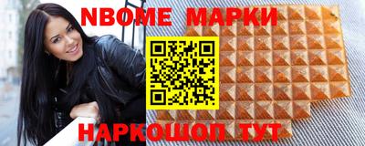 не бодяженный Ликино-Дулёво