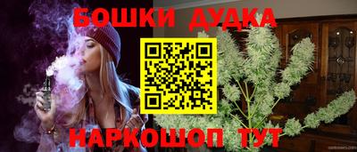 не бодяженный Ликино-Дулёво