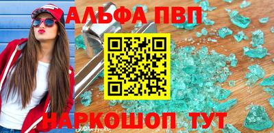 не бодяженный Ликино-Дулёво
