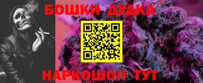 не бодяженный Ликино-Дулёво