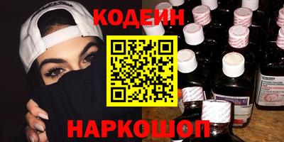 дмт Ливны