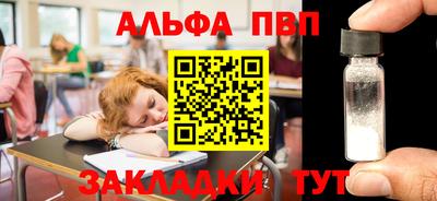 не бодяженный Ликино-Дулёво