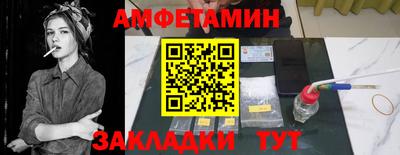 индика Лесосибирск