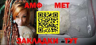 индика Лесосибирск