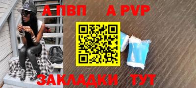 не бодяженный Ликино-Дулёво