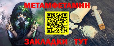 индика Лесосибирск