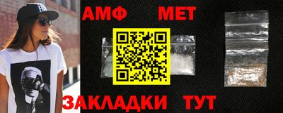 индика Лесосибирск