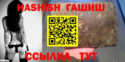 не бодяженный Ликино-Дулёво
