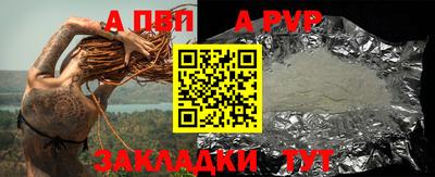 индика Лесосибирск