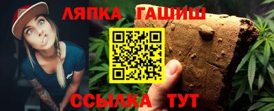 дмт Ливны