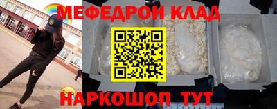 индика Лесосибирск
